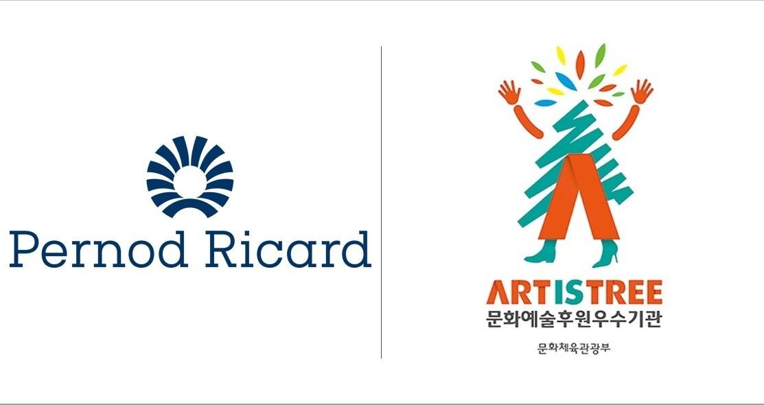 본문 이미지 - 페리노리카 코리아 한국문화예술위원회&#40;ARKO&#41; 인증 획득.&#40;페르노키라코리아 제공&#41;