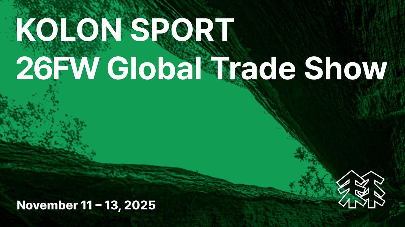 코오롱스포츠는 13일까지 서울 마곡에 위치한 코오롱 원앤온리타워에서 첫 번째 글로벌 수주회를 진행한다.&#40;코오롱스포츠제공&#41;