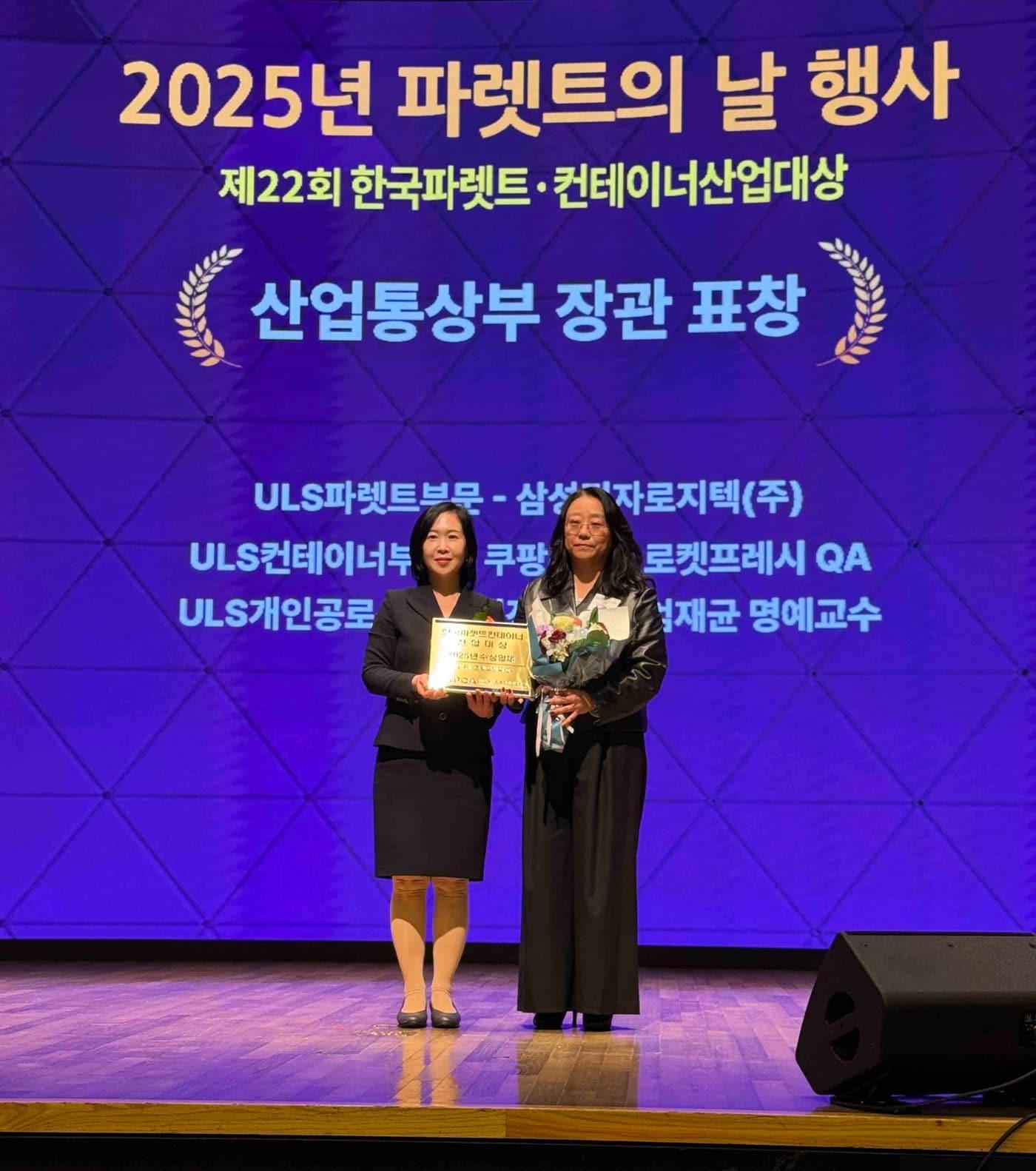 본문 이미지 - (쿠팡 제공)