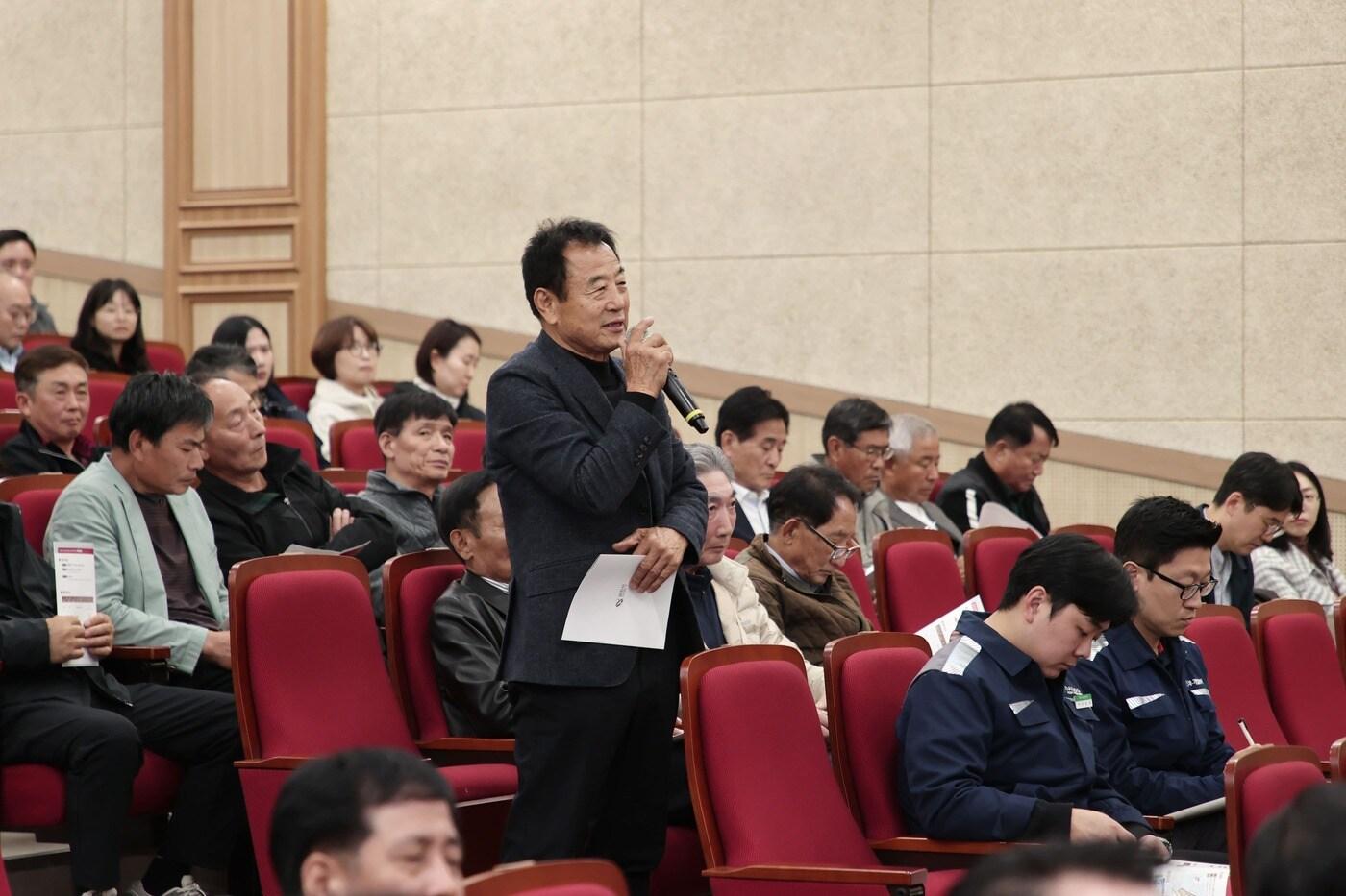 '도비도-난지도 탄소중립 치유 특구' 주민공청회 진행 모습.(당진시 제공. 재판매 및 DB금지)/뉴스1