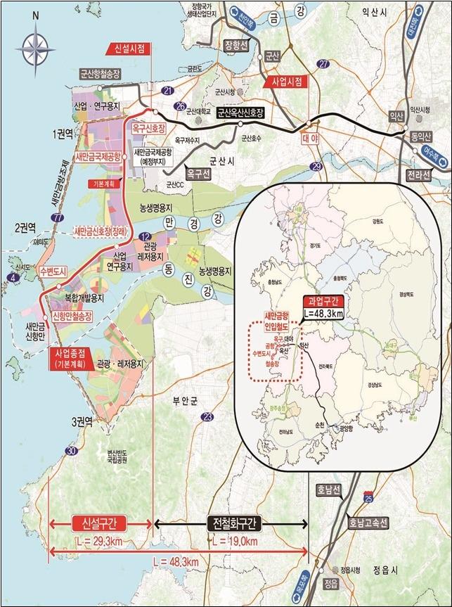 본문 이미지 - 새만금항 인입철도 위치도&#40;국토교통부 제공&#41;.뉴스1 ⓒ News1