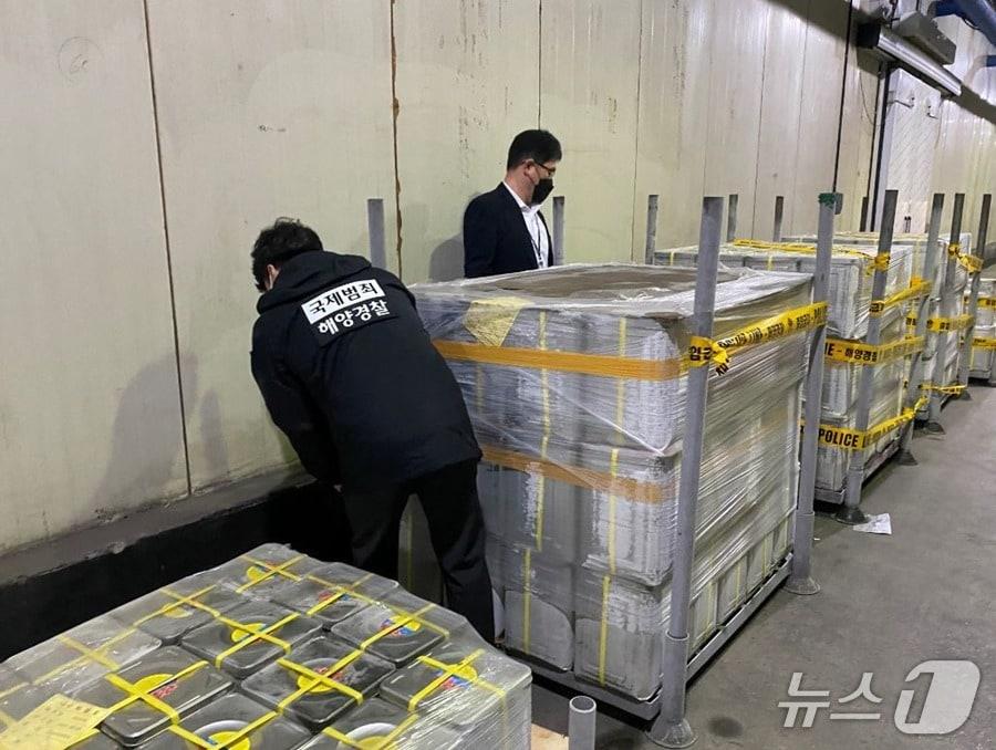 본문 이미지 - 군산해경이 수입 수산물의 원산지 표시 등에 대한 특별 단속에 나선다.&#40;군산해경 제공, 재판매 및 DB 금지&#41;