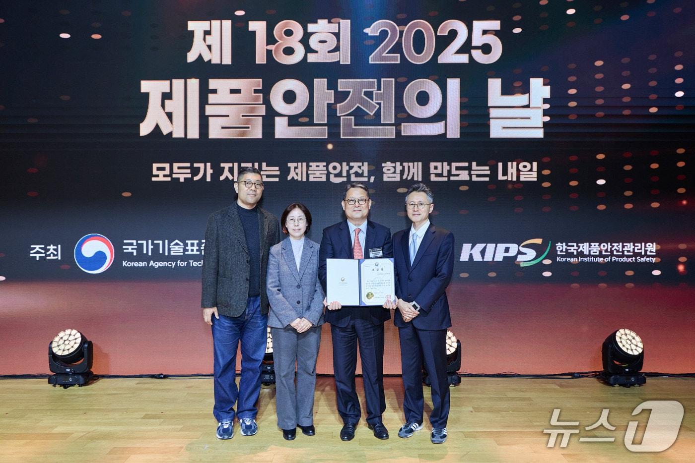 이케아코리아, 2025 제품안전의 날 국가기술표준원장 표창 수상 &#40;이케아코리아 제공. 재판매 및 DB금지&#41;