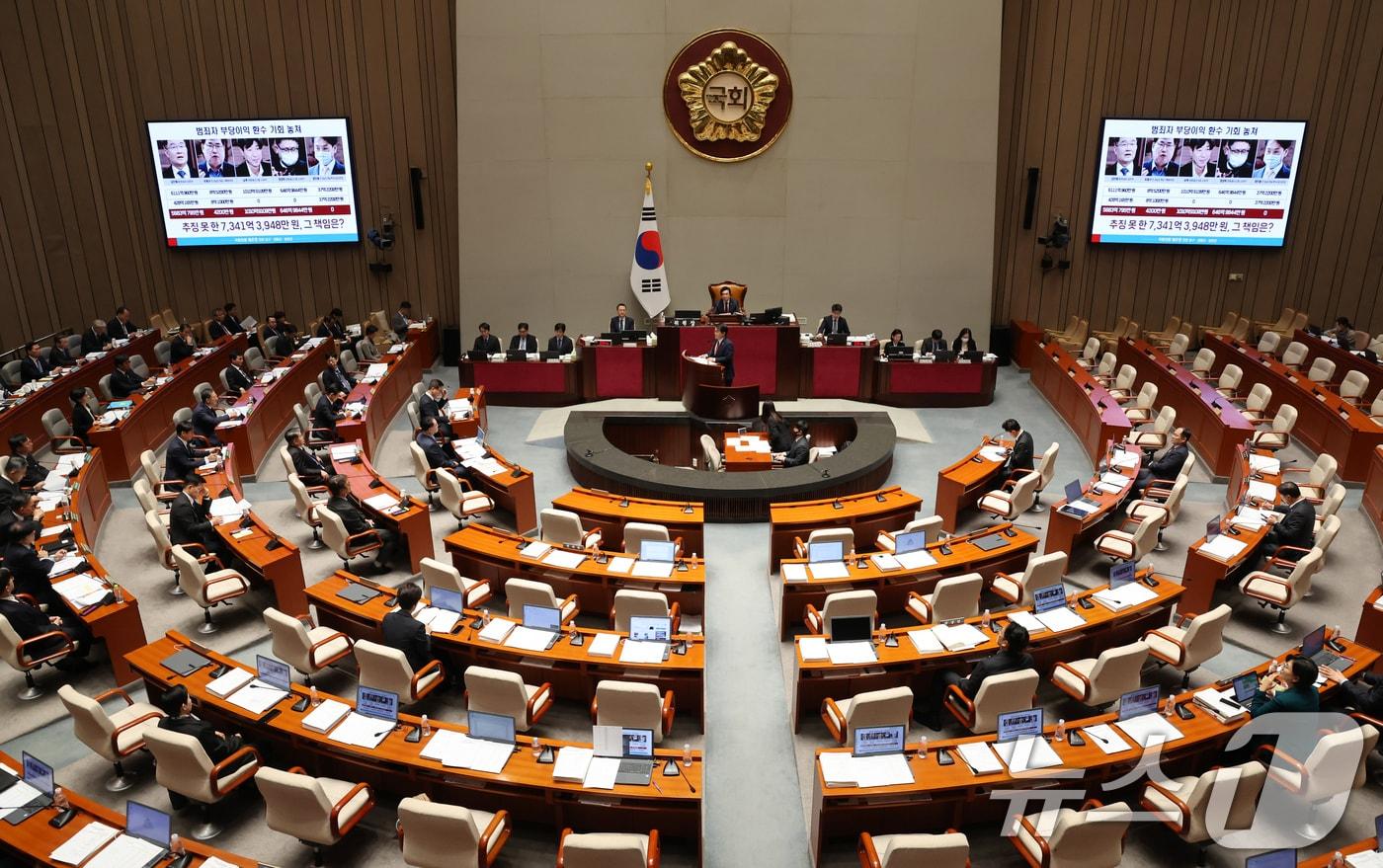 지난 12일 국회에서 열린 예산결산특별위원회 전체회의 2025.11.12/뉴스1 ⓒ News1 장수영 기자