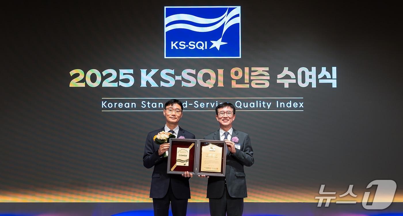 코웨이, 한국서비스품질지수&#40;KS-SQI&#41; 정수기·공기청정기 A/S 부문 1위 선정&#40;코웨이 제공&#41;