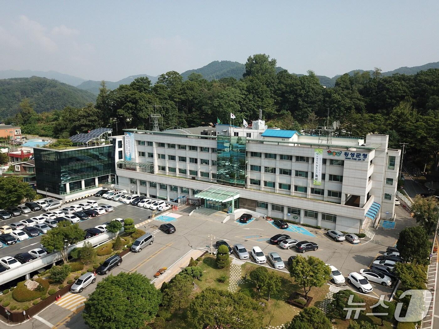 본문 이미지 - 횡성군청./뉴스1