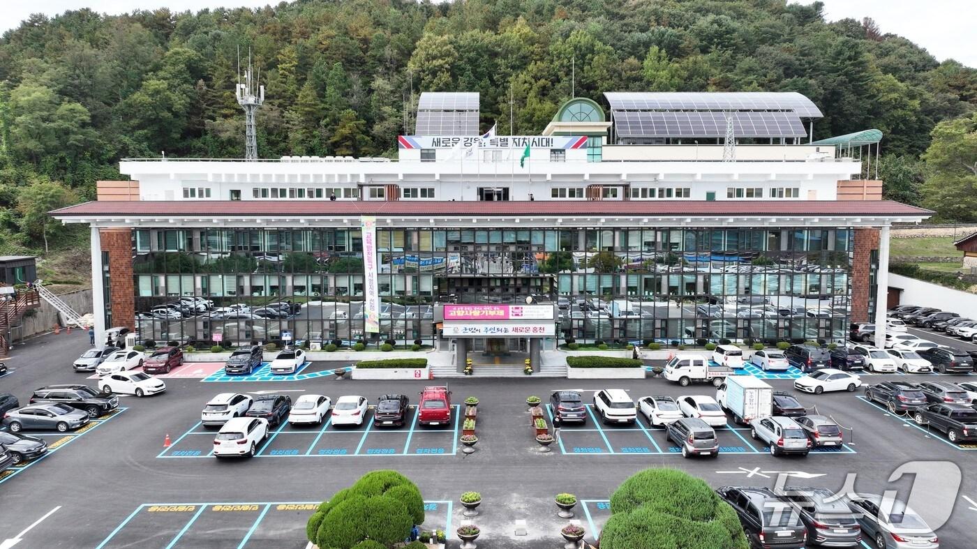 홍천군청 전경./뉴스1