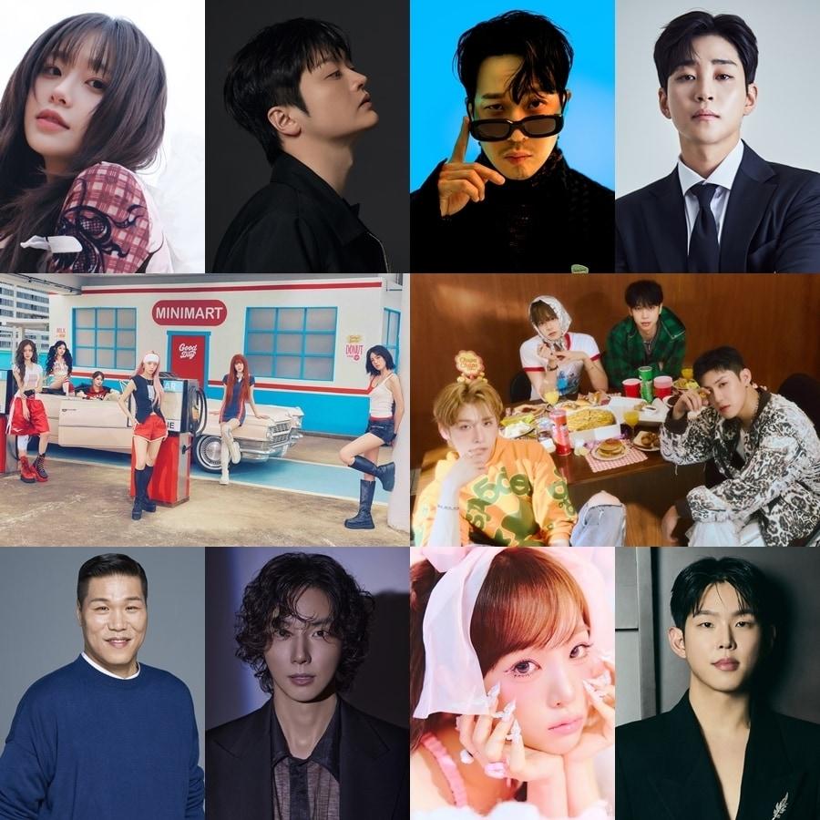 본문 이미지 - 각 소속사, 웨이브 제공