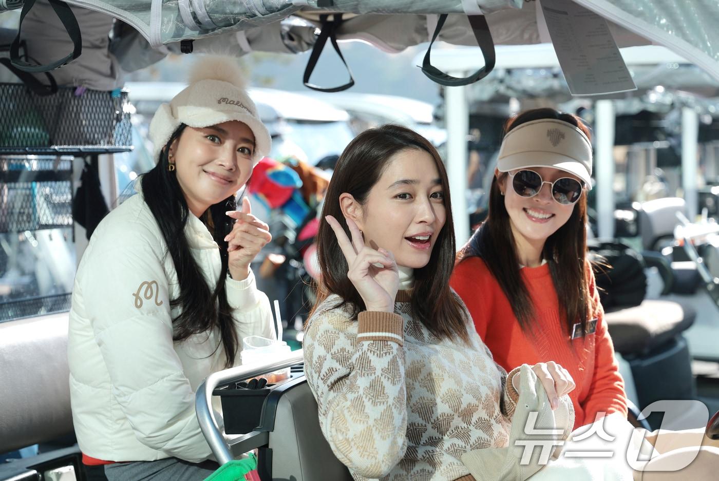 연예계 절친 배우 오윤아&#40;왼쪽부터&#41;와 이민정, 왕빛나가 사랑 나눔에 동참했다. ⓒ News1 권현진 기자