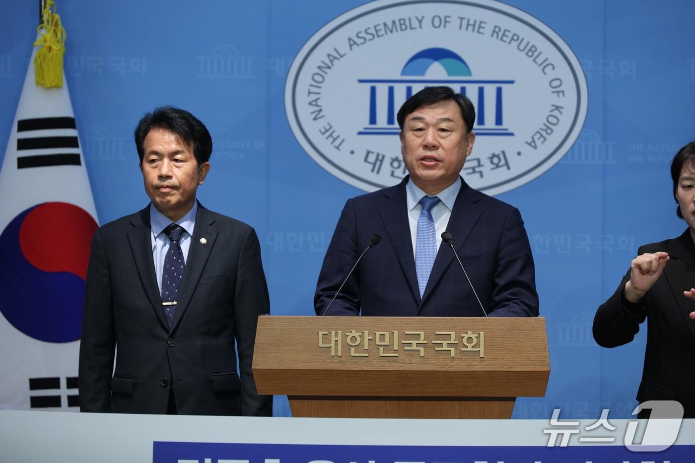 12일 김종훈 울산 동구청장이 국회 소통관에서 기자회견을 갖고있다.(울산 동구청 제공·재판매 및 DB 금지) /뉴스1