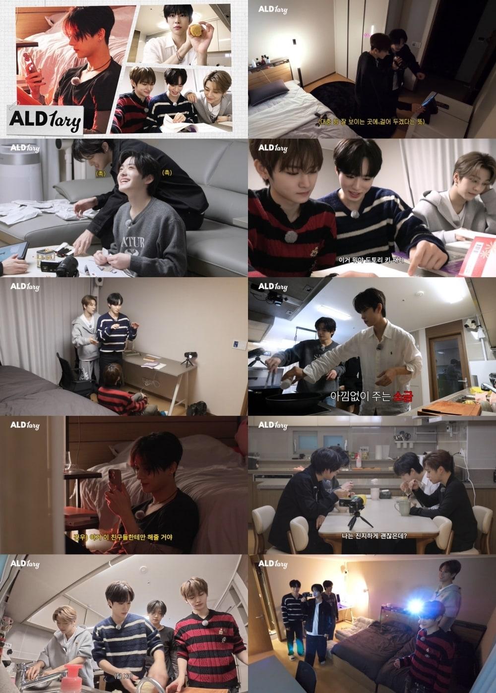 본문 이미지 - 알파드라이브원