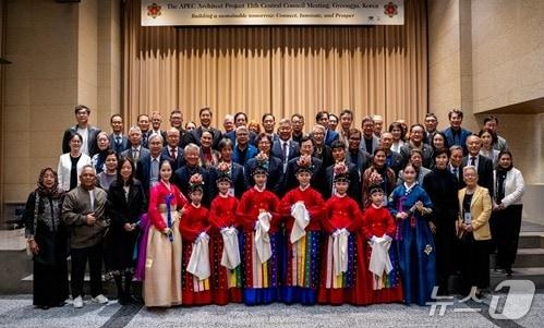 본문 이미지 -  제11차 APEC 등록건축사 중앙이사회 현장 &#40;대한건축사협회 제공&#41; 뉴스1 ⓒ News1