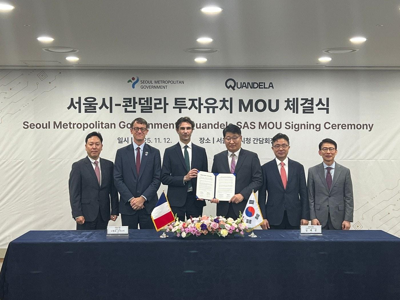 본문 이미지 - &#40;왼쪽부터&#41; 김유석 콴델라 한국 지사장, 니콜로 소마스키 콴델라 공동창업자 겸 CEO, 필립 베르투 주한 프랑스대사, 김태균 행정1부시장, 주용태 경제실장, 이진형 서울투자진흥재단 이사장 / 사진=콴델라&#40;Quandela&#41; 제공
