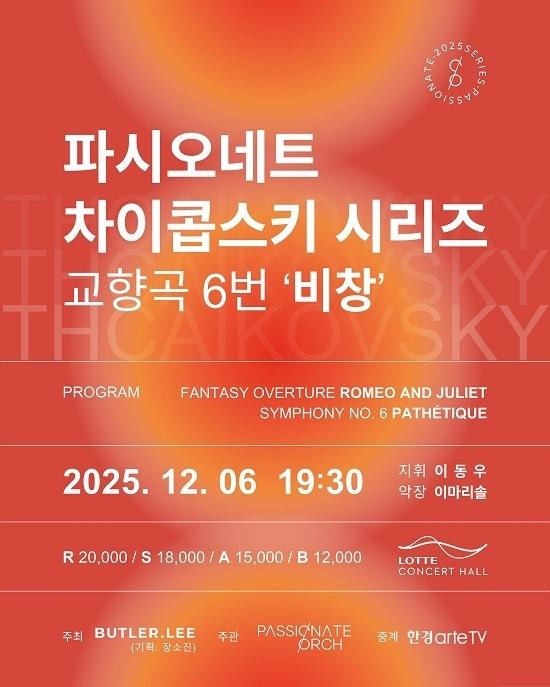 본문 이미지 - 이미지=프라우들리 제공