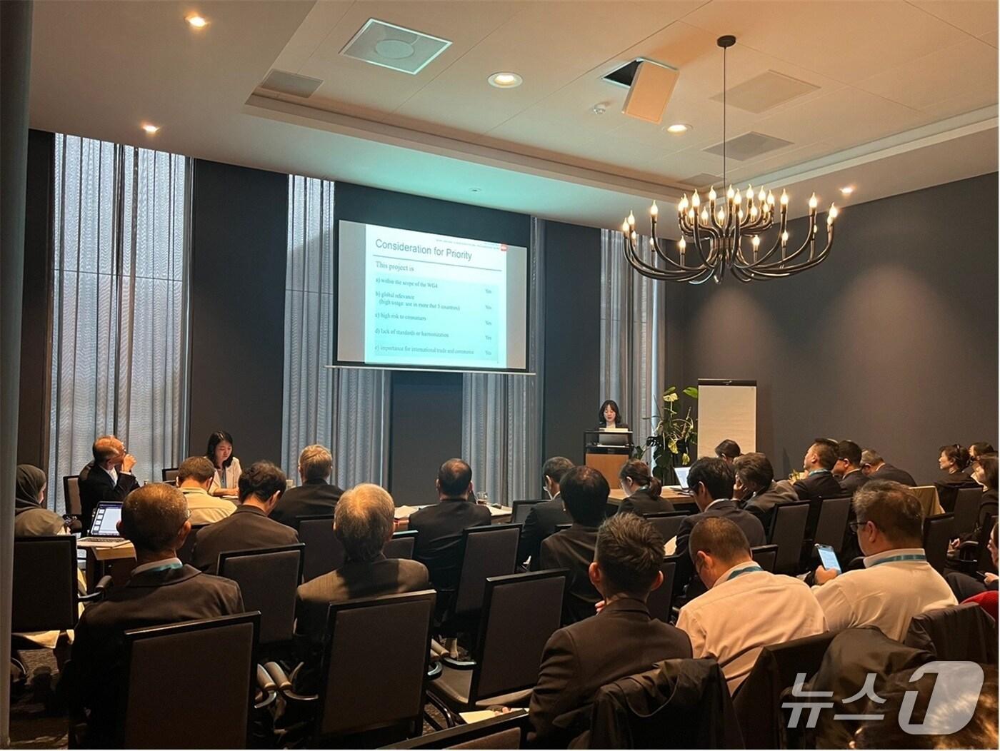 본문 이미지 - 제15차 ISO/TC 249 총회(한의학연 제공) /뉴스1