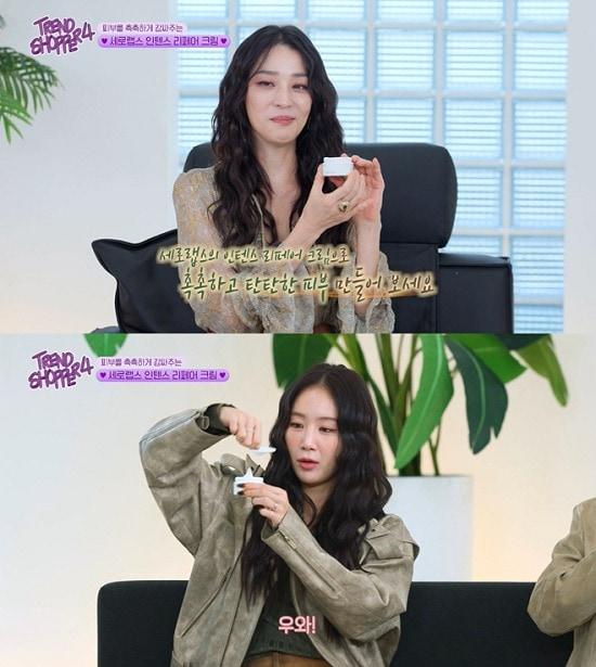 본문 이미지 - 사진=세로랩스(CEROLABS) 제공