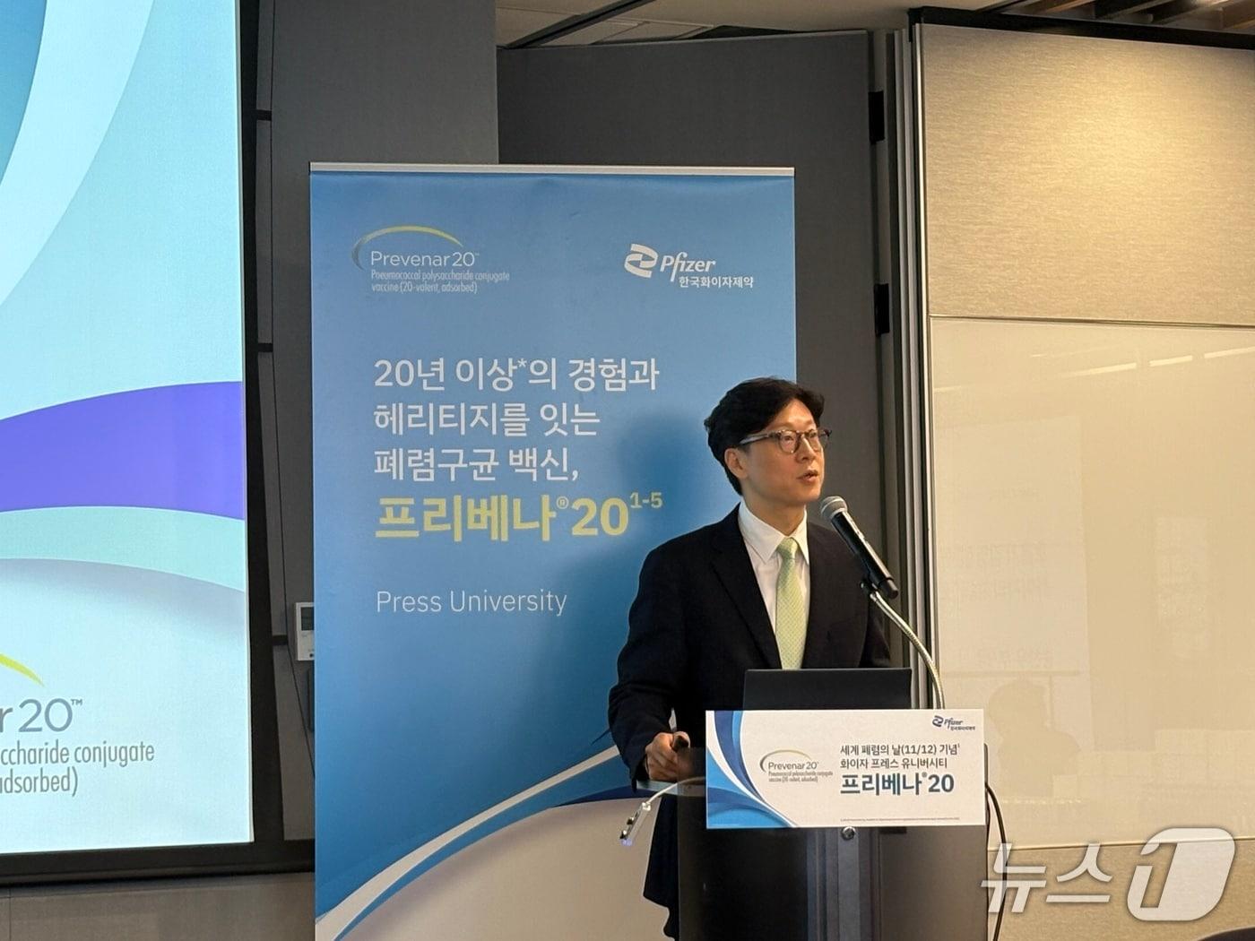 본문 이미지 - 한국화이자제약 프라이머리케어(Primary Care) 사업부 송찬우 부사장.(김정은 기자)