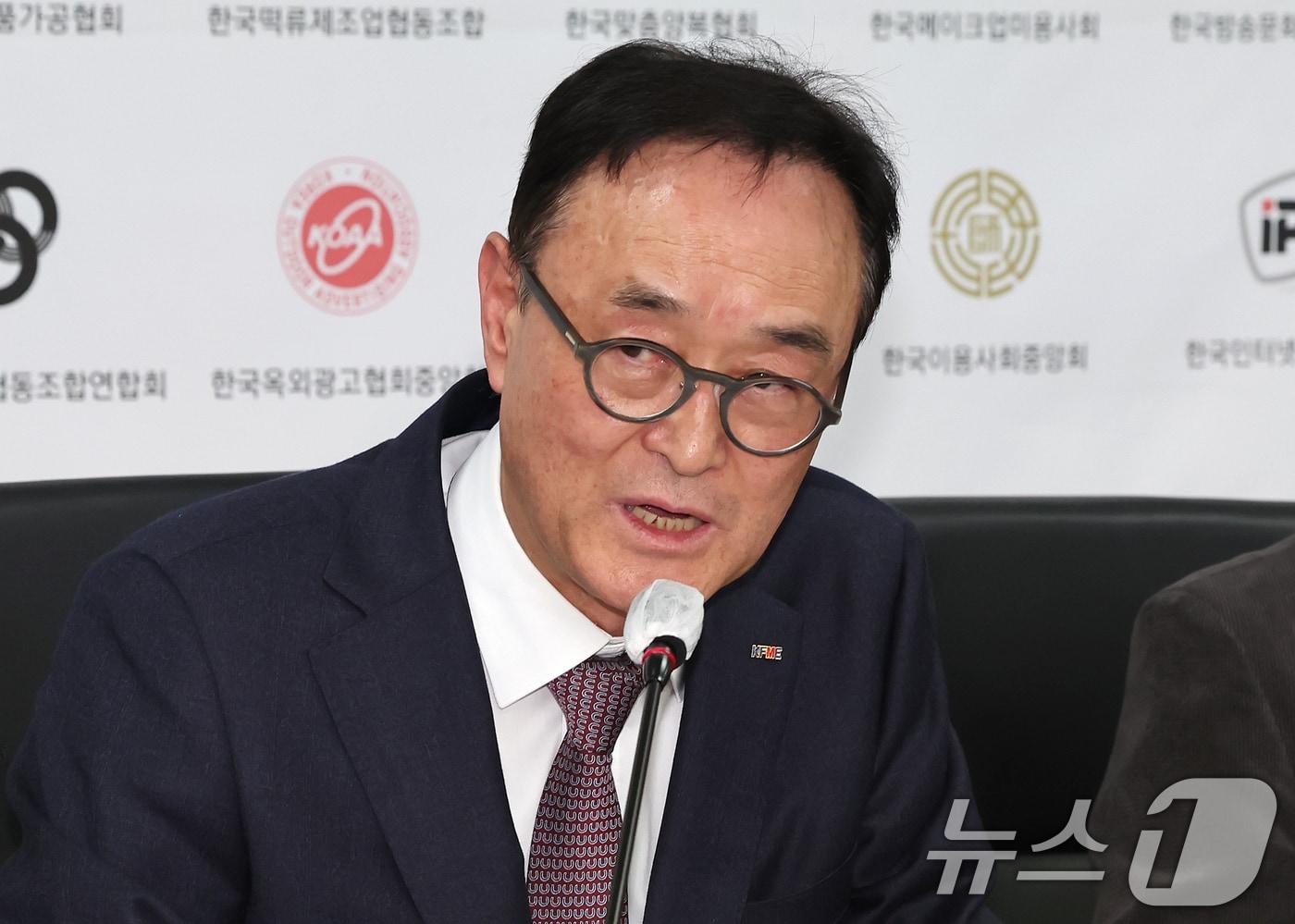 송치영 소상공인연합회장 &lt;자료사진&gt; ⓒ News1 장수영 기자