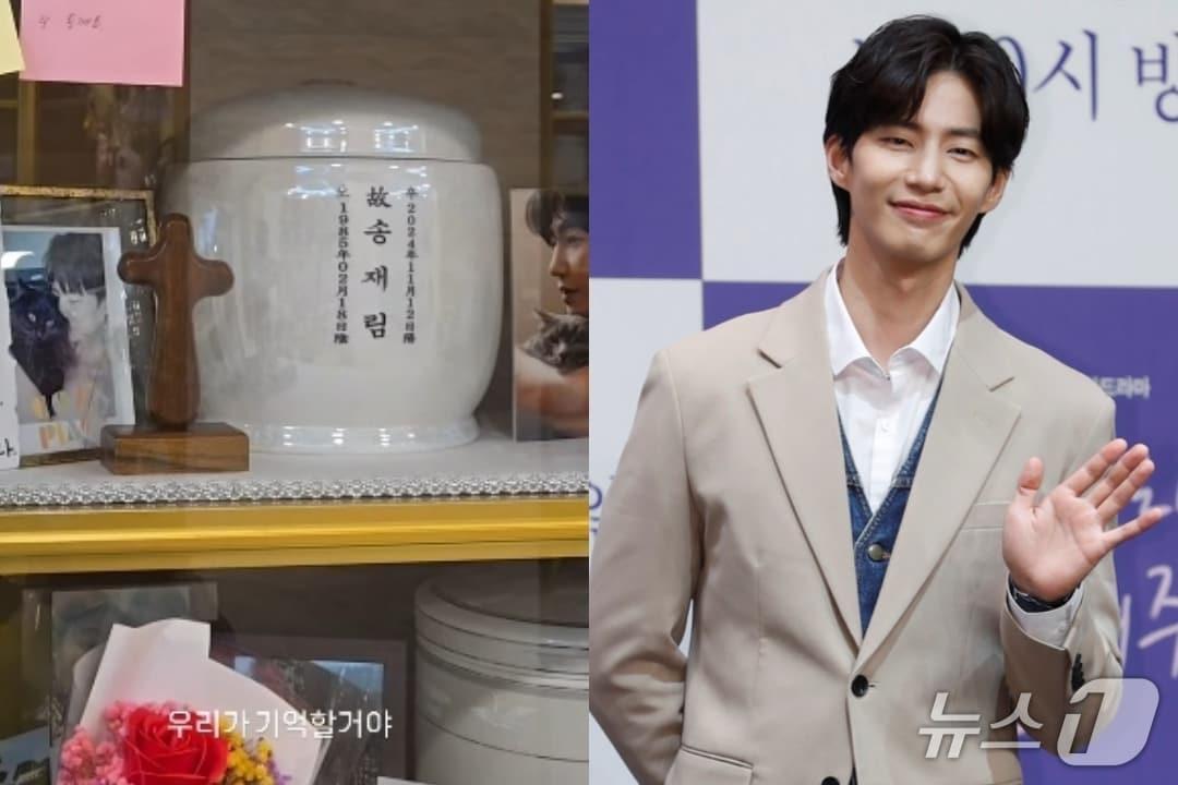 본문 이미지 - 안우연 인스타그램, 뉴스1 DB