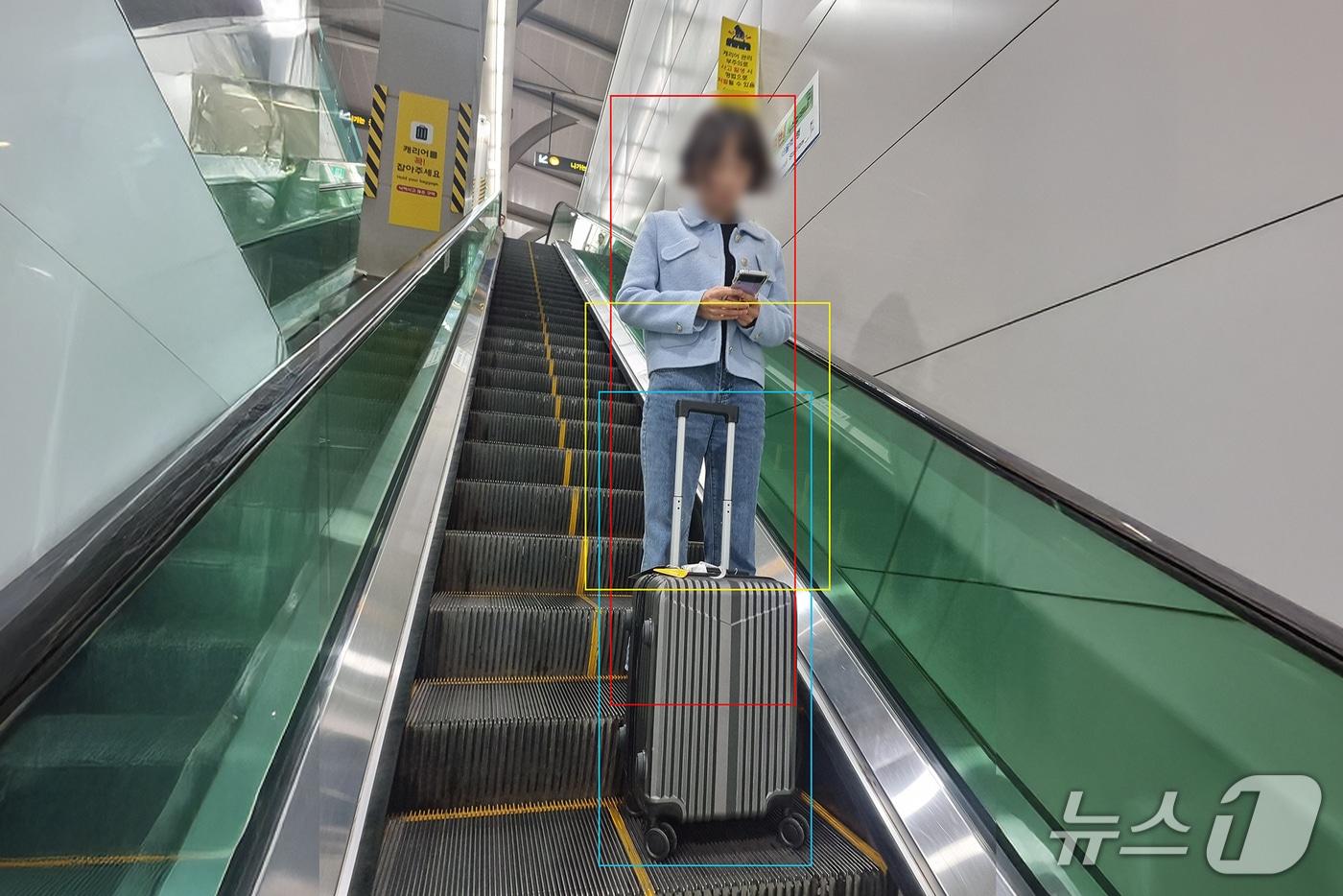 지능형 CCTV 자료사진(공항철도 제공/뉴스1)