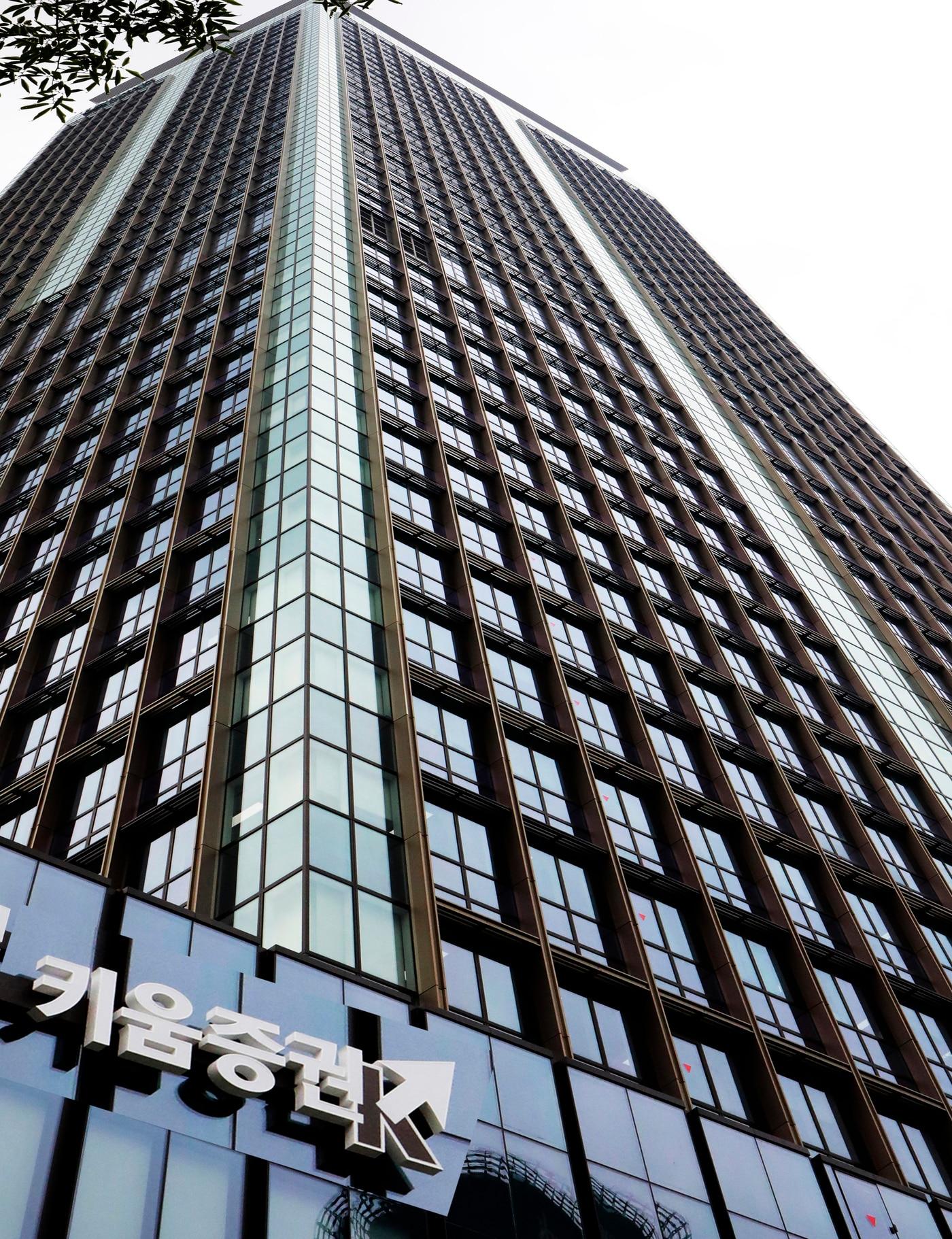 본문 이미지 - 키움증권 전경.&#40;키움증권 제공&#41;