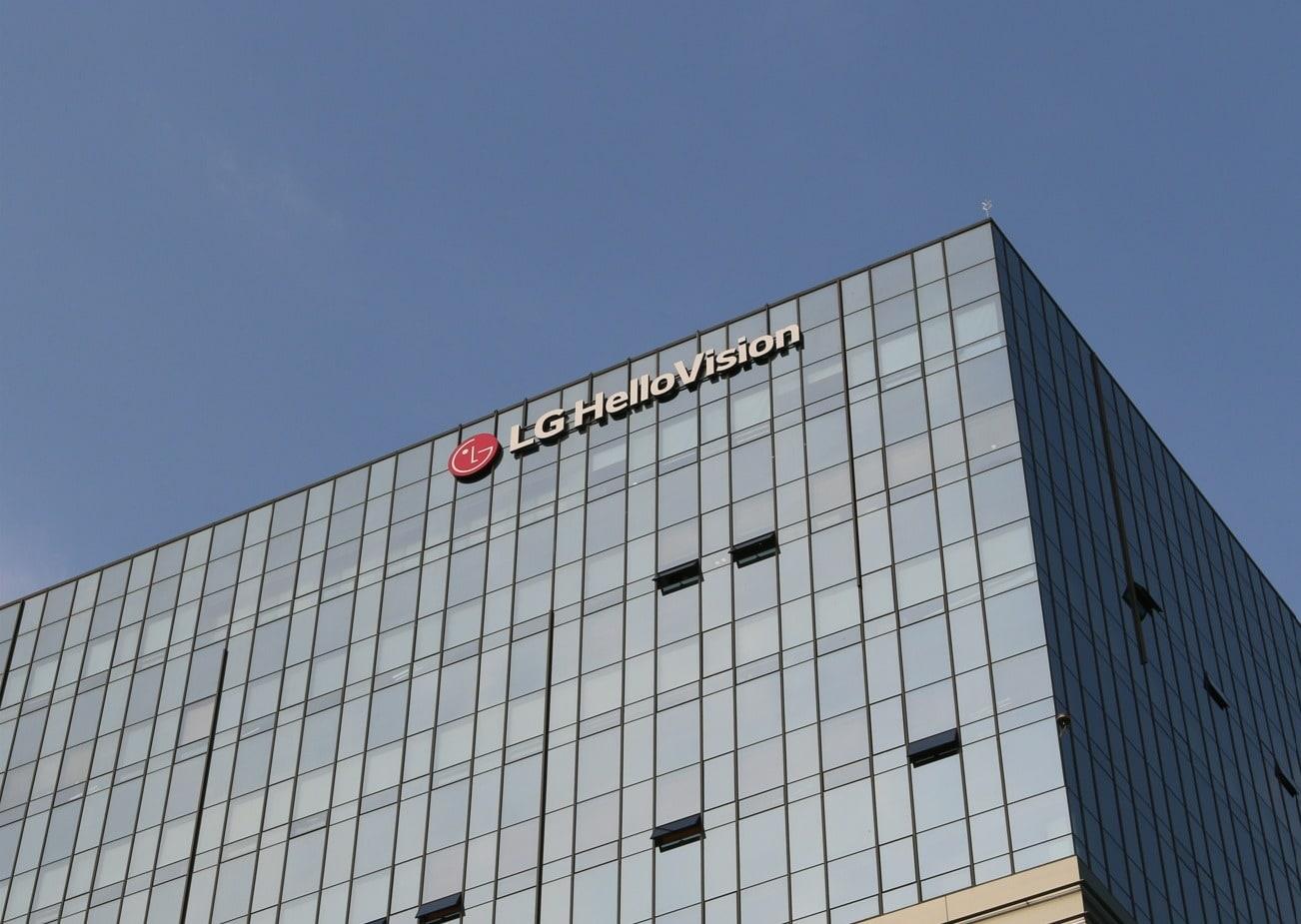 본문 이미지 - 서울 마포구 상암동 LG헬로비전 본사 사옥 모습. &#40;LG헬로비전 제공&#41;