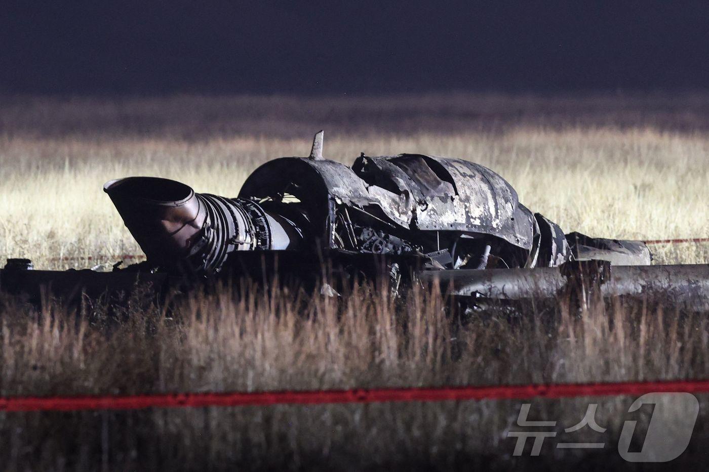 조지아와 아제르바이잔 국경 인근에서 11일&#40;현지시간&#41; 추락한 튀르키예 C-130 군 수송기의 잔해. 2025.11.12 ⓒ AFP=뉴스1