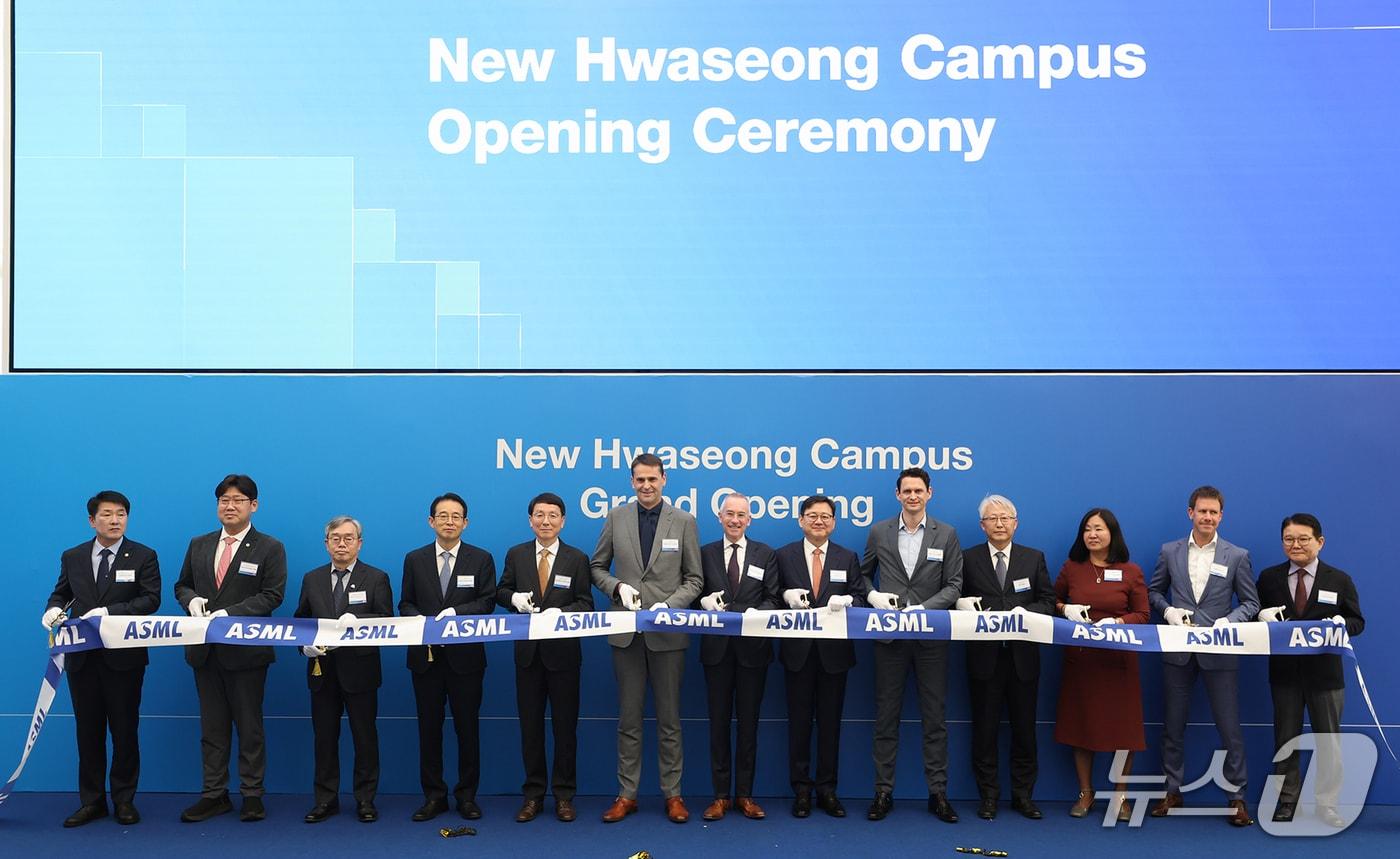 ASML 화성 캠퍼스 준공식.&#40;경기도 제공. 재판매 및 DB금지성
