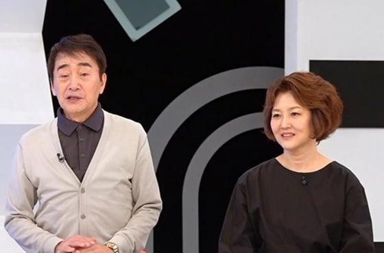 본문 이미지 - 사진제공=TV조선 &#39;퍼펙트 라이프&#39;