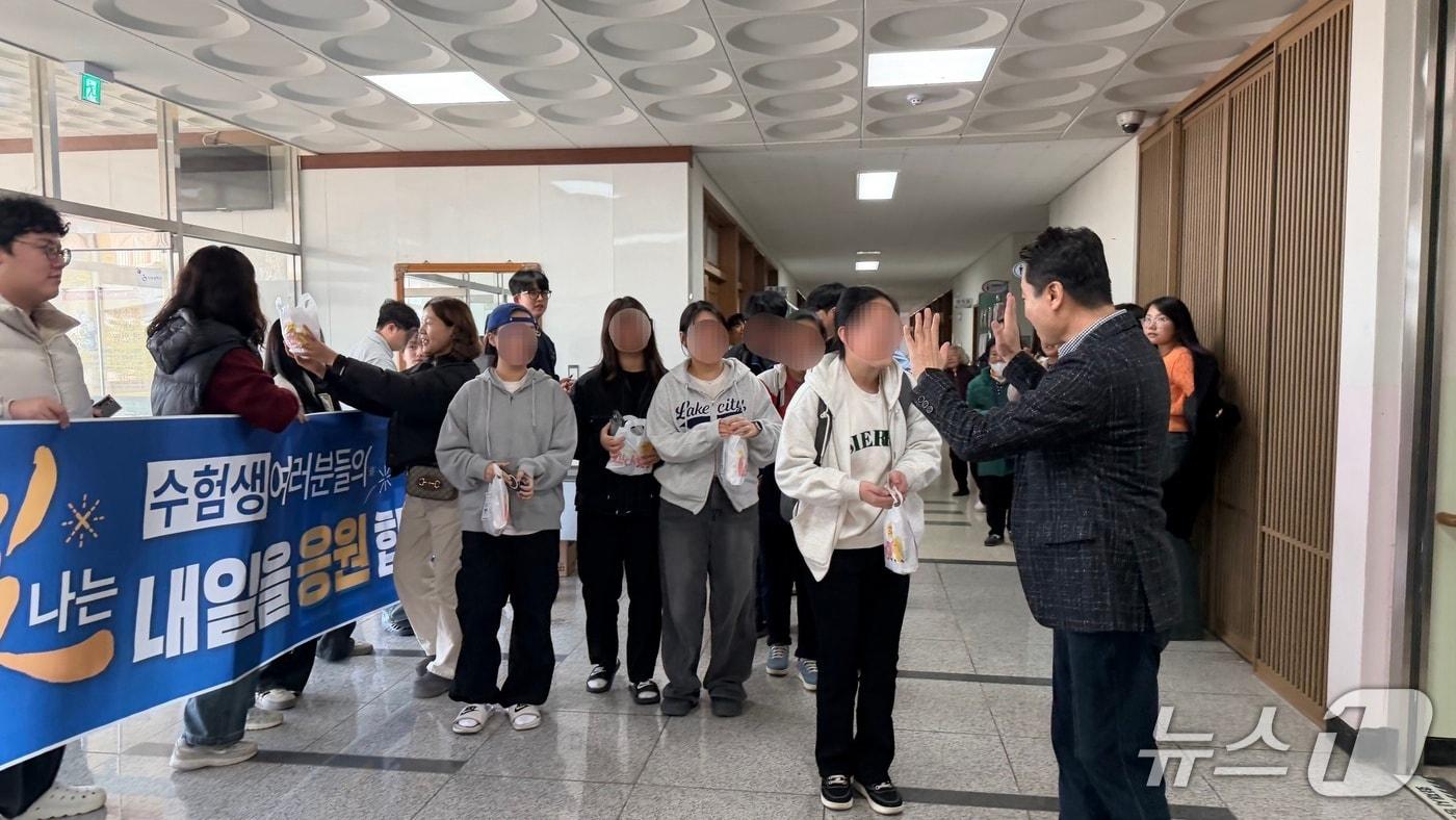 수능 출정식(인천 연평고 제공.재판매 및 DB금지)