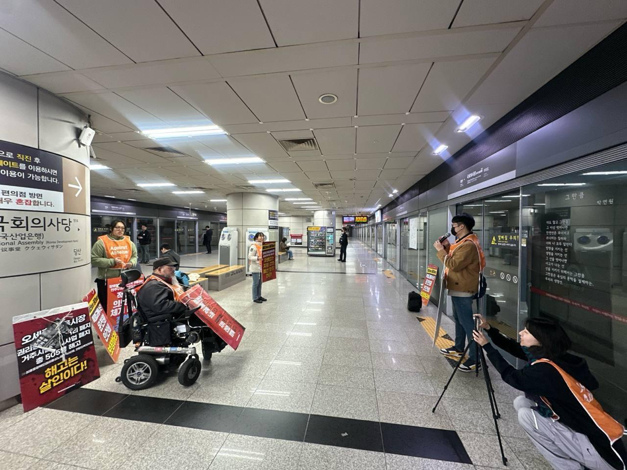 본문 이미지 - 전국장애인차별철폐연대 제공