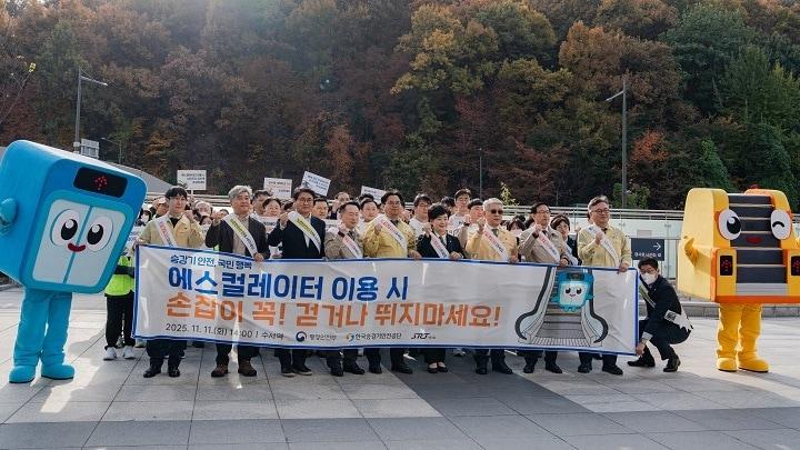 본문 이미지 - SR 철도역사 승상기 안전사고 예방 캠페인.&#40;SR 제공&#41;뉴스1ⓒ news1