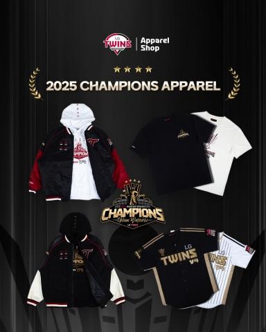 본문 이미지 - 프로야구 LG 트윈스가 통합 우승 기념 상품을 출시한다. &#40;LG 제공&#41;