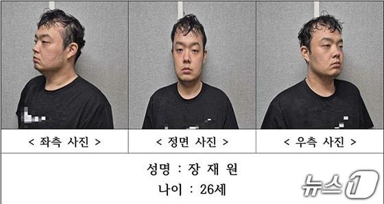 본문 이미지 - 장재원 /뉴스1