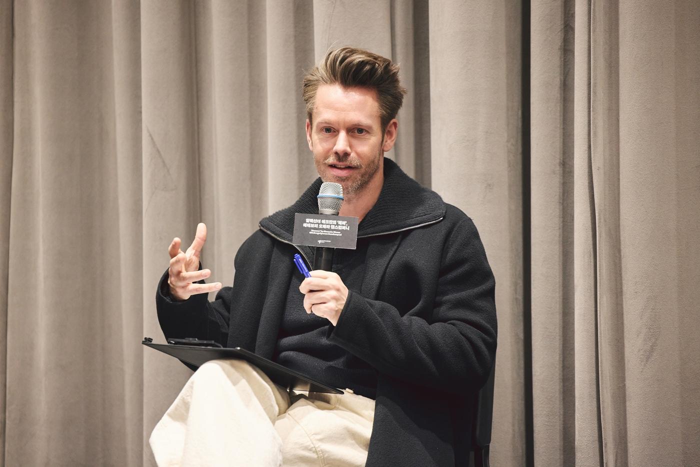 알렉산더 에크만&#40;LG아트센터 제공&#41;