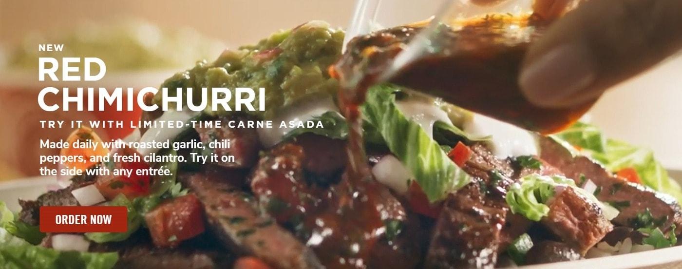 치폴레 홈페이지 화면 갈무리