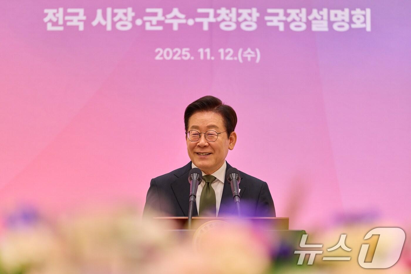 이재명 대통령 모&#40;대통령실 제공. 재판매 및 DB 금지&#41; 2025.11.12/뉴스1 ⓒ News1 허경 기자