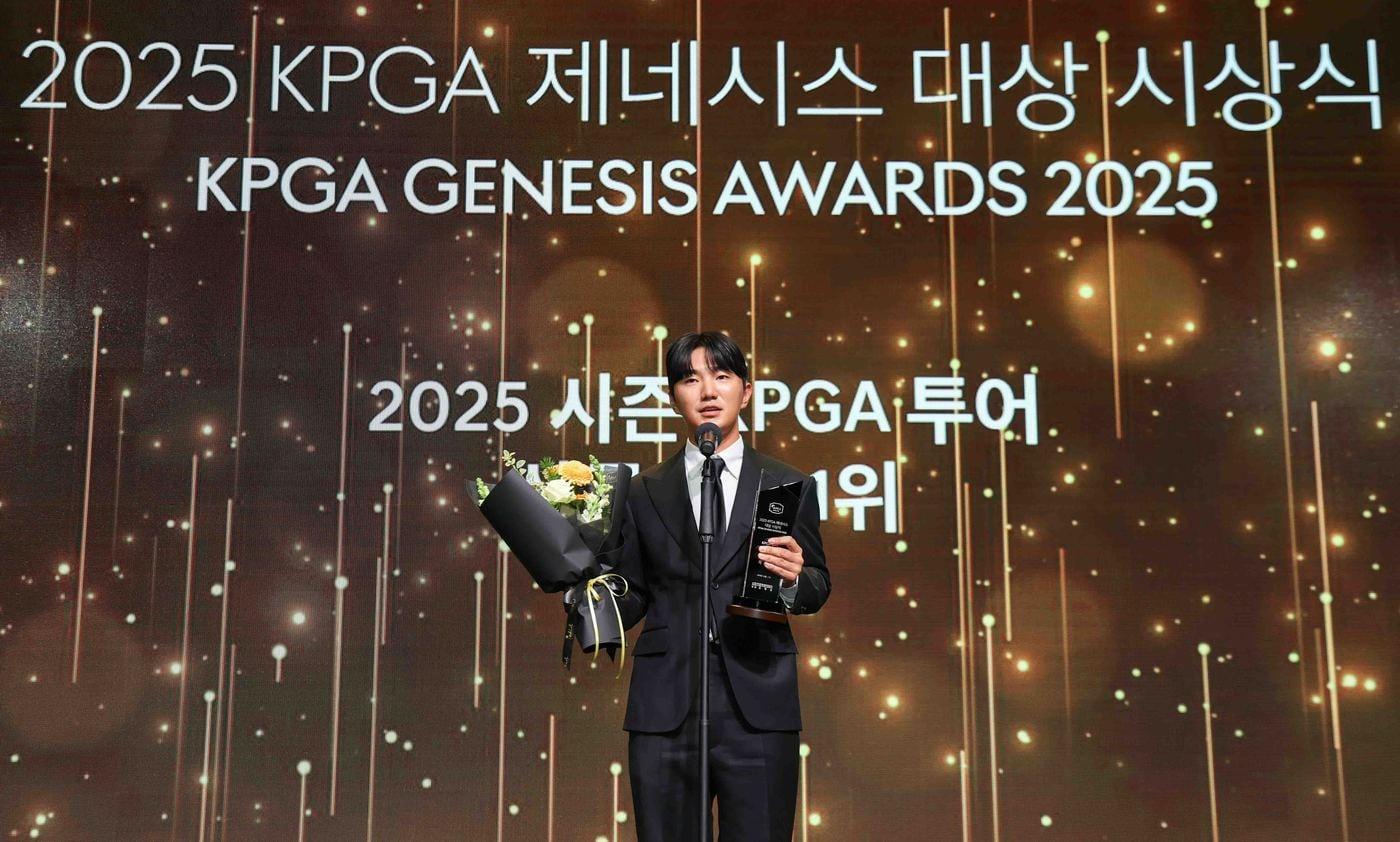 KPGA 시상식 5관왕에 오른 옥태훈. &#40;KPGA 제공&#41;