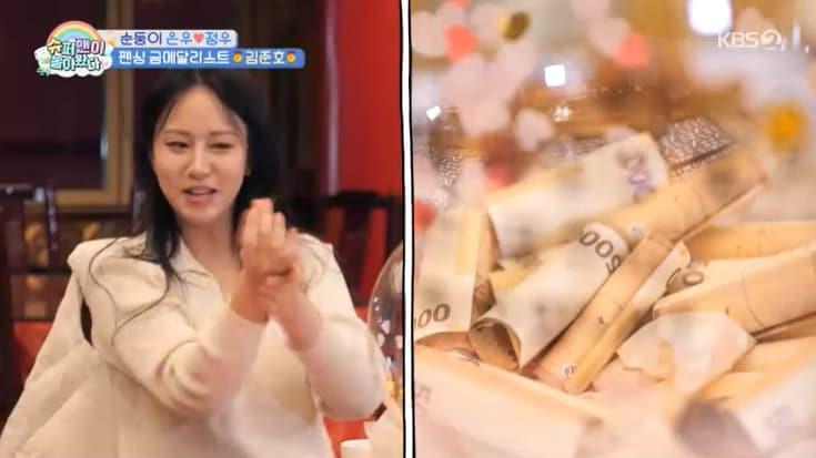 본문 이미지 - KBS 2TV '슈퍼맨이 돌아왔다' 캡처