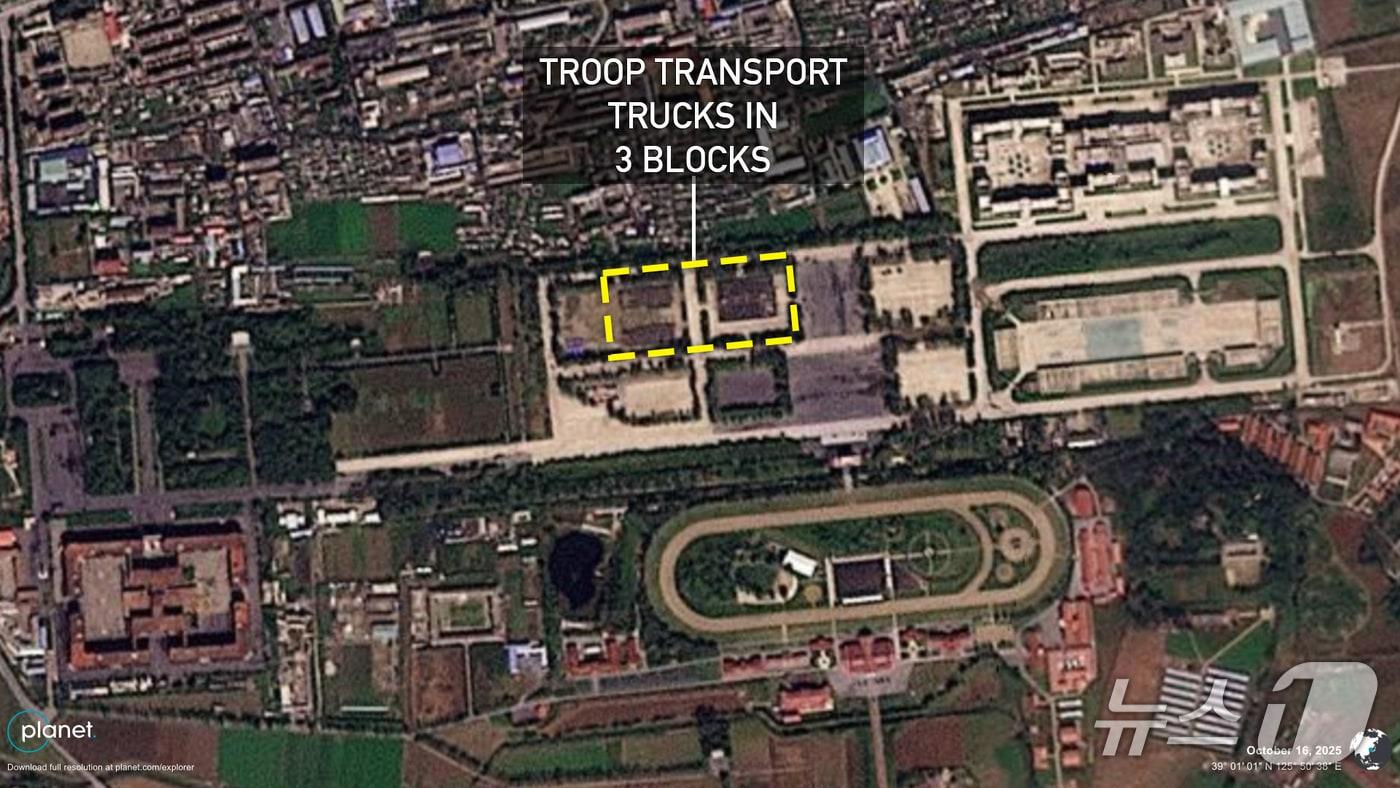 평양 미림비행장 일대의 모습이 위성사진에 포착됐다. &#40;플래닛랩스&#41;