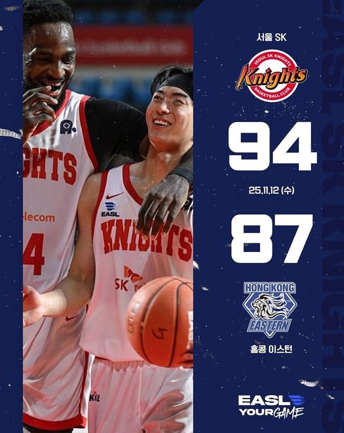 본문 이미지 - 서울 SK가 EASL 첫 승을 따냈다.(서울 SK SNS) 