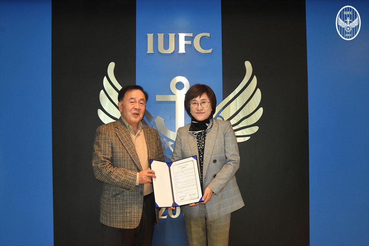 본문 이미지 - 인천이 스와디시크릿과 업무협약을 체결했다.&#40;인천 유나이티드 제공&#41; 