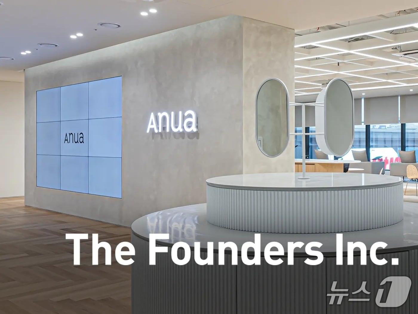 본문 이미지 - 더파운더즈 사옥 &#40;더파운더즈 제공&#41;