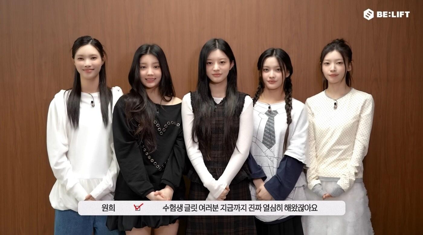 사진제공=빌리프랩