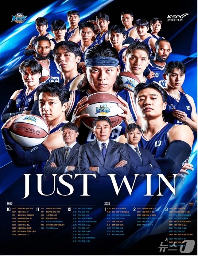 본문 이미지 - 2025~2026년 홈 개막전 홍보 포스터.(부산시 제공. 재판매 및 DB금지)