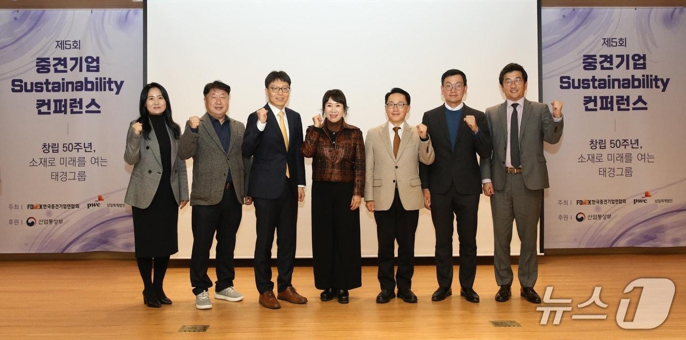 기념 사진 (중견련 제공)