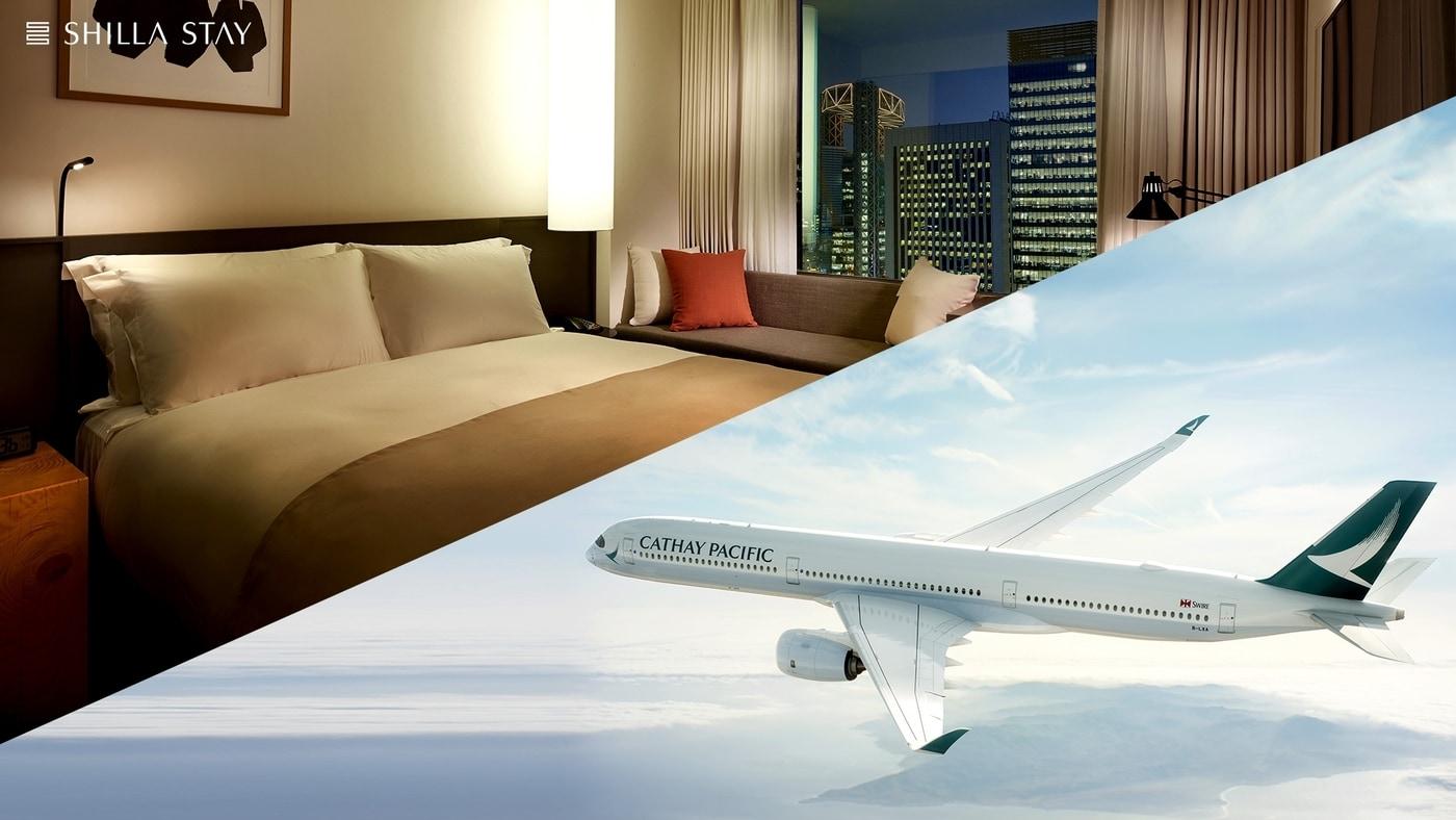 &#40;신라스테이 제공&#41;.