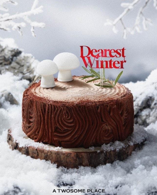 본문 이미지 - (투썸플레이스 제공)