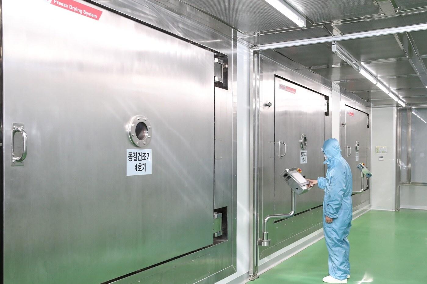 hy, 원료 B2B 누적 판매량 50t 돌파.&#40;hy 제공&#41;