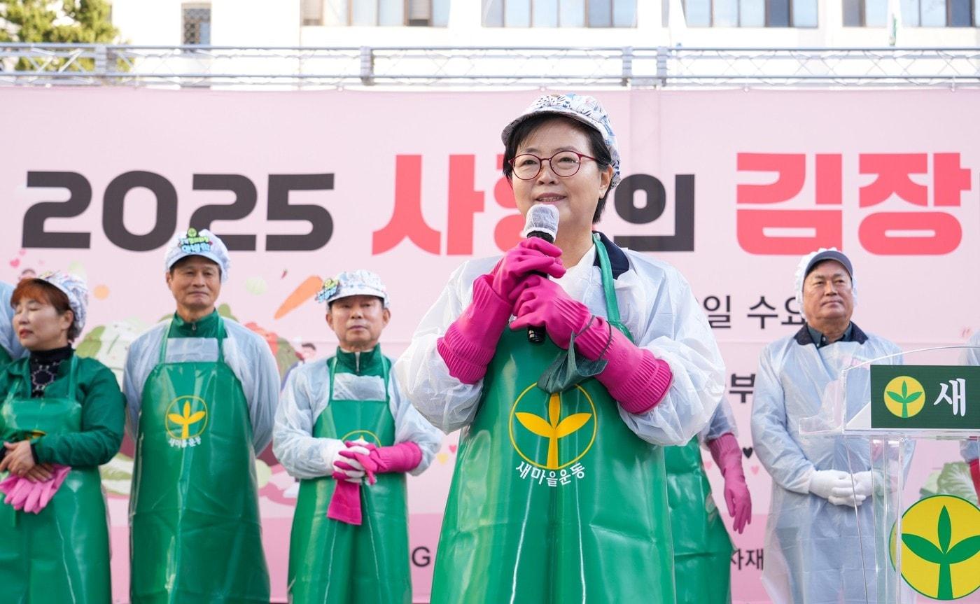 &#40;강북구 제공&#41;